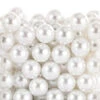 BEPR33WT - Large White Undrilled Plastic Faux Pearls - 3/4", 18mm