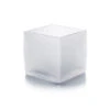 VCB0005FR - Handblown Frosted Cube Glass Vase / Candle Holder - 5"