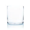 VCY0808 - Cylinder Glass Vase - 8" X 8"