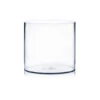 VCY1010 - Clear Cylinder Glass Vase - 10" X 10"